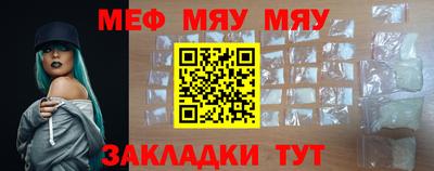 метадон Малоярославец