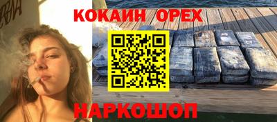 метадон Малоярославец
