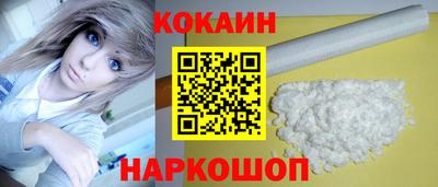 метадон Малоярославец