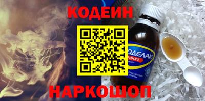 метадон Малоярославец