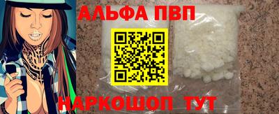 COCAINE Мариинск