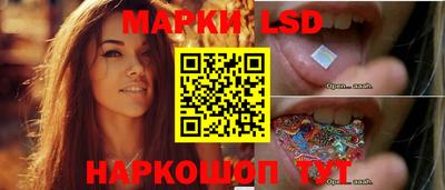 альфа пвп Малгобек