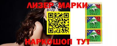 альфа пвп Малгобек