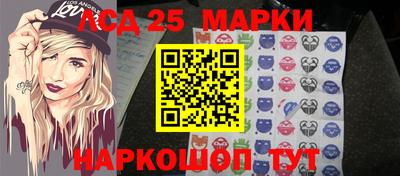 альфа пвп Малгобек