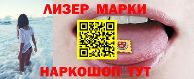 альфа пвп Малгобек