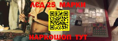 альфа пвп Малгобек