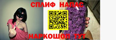 COCAINE Мариинск