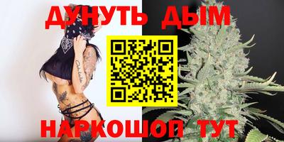 метадон Малоярославец