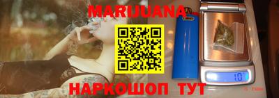 альфа пвп Малгобек