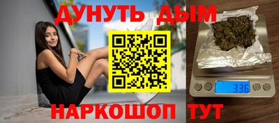 метадон Малоярославец