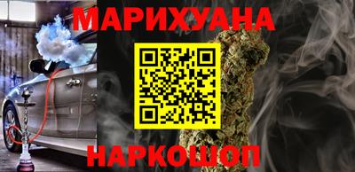 COCAINE Мариинск