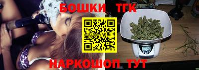 альфа пвп Малгобек