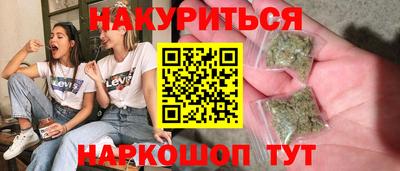 альфа пвп Малгобек