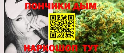 метадон Малоярославец