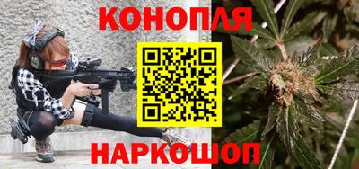 COCAINE Мариинск