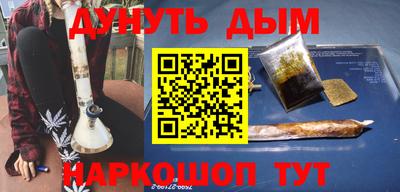метадон Малоярославец