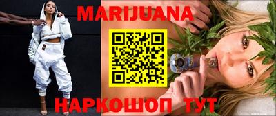 метадон Малоярославец