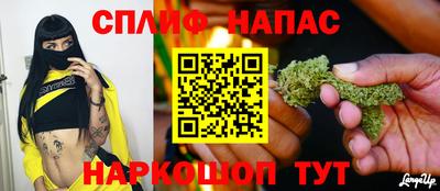 COCAINE Мариинск