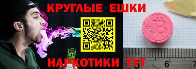 метадон Малоярославец