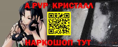 метадон Малоярославец