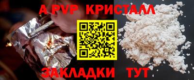 метадон Малоярославец