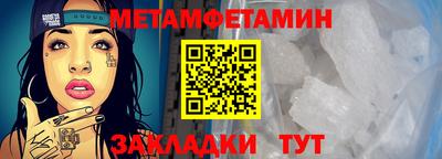 COCAINE Мариинск
