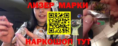 COCAINE Мариинск