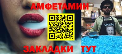 метадон Малоярославец