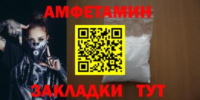метадон Малоярославец
