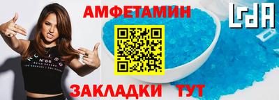 метадон Малоярославец