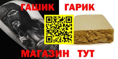 COCAINE Мариинск