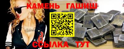COCAINE Мариинск