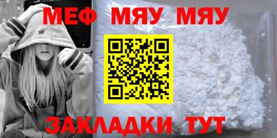 метадон Малоярославец